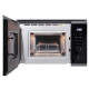 Встраиваемая микроволновая печь СВЧ Korting KMI 820 GNBX