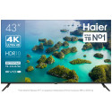 Телевизор Haier 43 LED S2