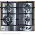 Газовая варочная панель Beko HIDW64225SX