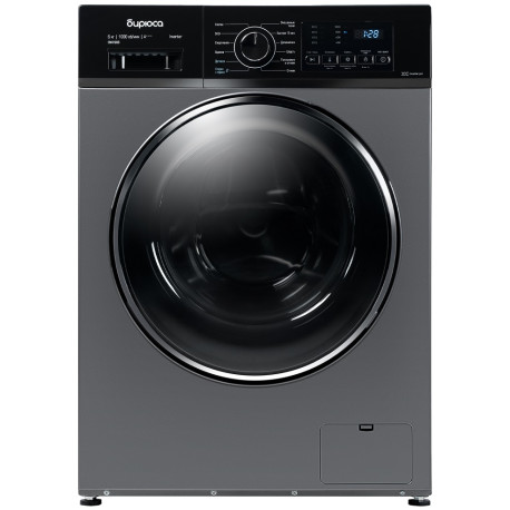 С/м Бирюса WM-SM610/08 S инверторный мотор