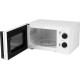 Печь свч Hyundai HYM-M2047  20 л.  700 Вт  белый