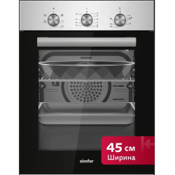 Электрический духовой шкаф Simfer B4EM16025 нержавеющая сталь