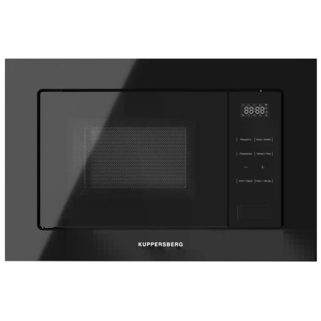 Встраиваемая микроволновая печь СВЧ Kuppersberg HMW 626 B