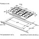 Газовая варочная панель MAUNFELD EGHG.95.63CB/G