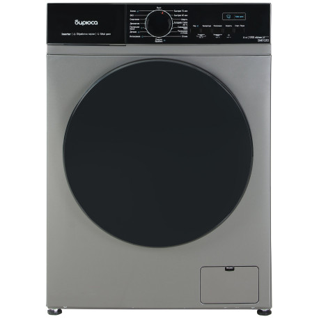 С/м Бирюса WM-SM812/03 M, инверторный мотор