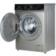 С/м Бирюса WM-SM812/03 M, инверторный мотор