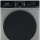 С/м Бирюса WM-SM812/03 M, инверторный мотор