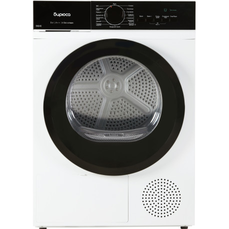 Суш./м БИРЮСА DM-SN9/46