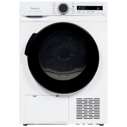 Сушильная машина Бирюса DM-MS8/05