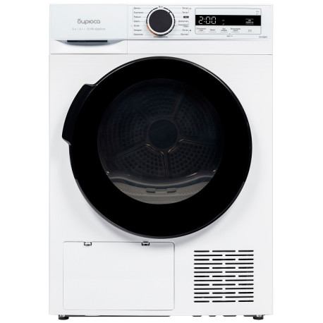 Суш./м БИРЮСА DM-MS8/05