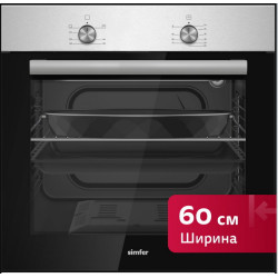 Газовый духовой шкаф Simfer B6GM12025