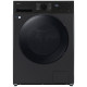 Стиральная машина с сушкой Samsung WD90DG5G34BBLP  черный