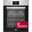 Электрический духовой шкаф Simfer B4EM69022 нержавеющая сталь