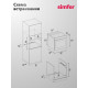 Газовая варочная панель Simfer H60V41O537  слоновая кость