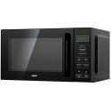 Микроволновая печь BBK 20MWS-750S/B