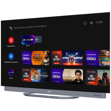 Телевизор Haier 65 OLED S9 Ultra+