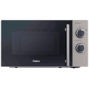 Микроволновая печь - СВЧ Haier HMG-MM207SA