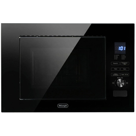 Встраиваемая микроволновая печь СВЧ De’Longhi DMO 20NB LORENZO