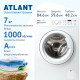 ATLANT СМА-70 C 105-00