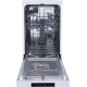 Посудомоечная машина Gorenje GS520E15W
