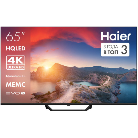 Телевизор Haier 65 HQLED S2 Pro