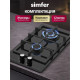 Газовая варочная панель Simfer H30H20S570 черное стекло