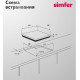 Газовая варочная панель Simfer H45V35B555  черная эмаль