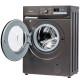 С/м Бирюса WM-ML712/10 DM инверторный мотор