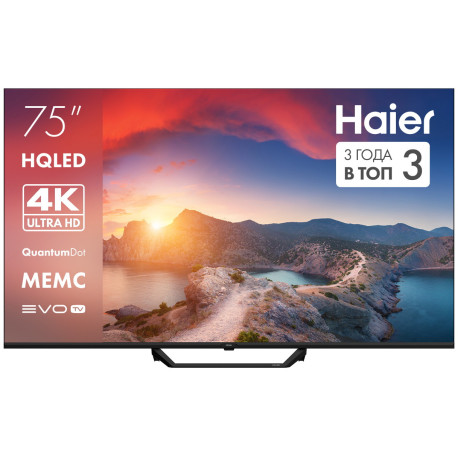 Телевизор Haier 75 HQLED S2 Pro