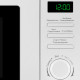 Микроволновая печь - СВЧ MAUNFELD MFSMO720EW03