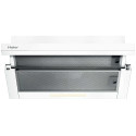 Телескопическая вытяжка  Haier HVQ-S4601W