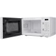 Микроволновая печь - СВЧ MAUNFELD MFSMO720EW02
