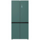 Многокамерный холодильник MAUNFELD MFF190NFDGN Matt Inverter