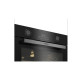 Н/дух эл Hotpoint HFE9 1231 JSH BLG