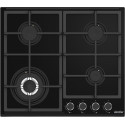 Газовая варочная панель Simfer H60H41S558. черное стекло