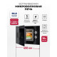 Встраиваемая микроволновая печь СВЧ Lex BIMO 15.01N BL