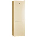 Холодильник Pozis RD-149 бежевый