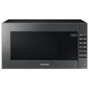 Микроволновая печь - СВЧ Samsung ME 88 SUG/BW