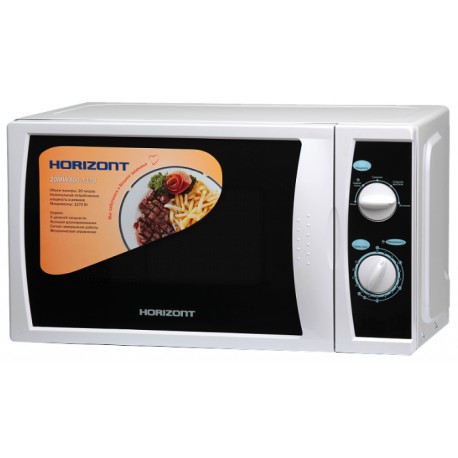 HORIZONT 20MW800-1378