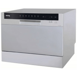 Компактная посудомоечная машина Korting KDF 2050 S