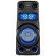 Sony MHC-V73D