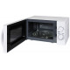 Микроволновая печь - СВЧ Hyundai HYM-M2059 20л. 700Вт белый
