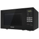 Микроволновая печь - СВЧ Panasonic NN-ST25HBZPE