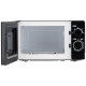 Микроволновая печь - СВЧ Hyundai HYM-M2065