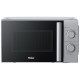 Микроволновая печь - СВЧ Haier HMB-MM207SA