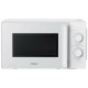 Микроволновая печь - СВЧ Haier HMB-MM207WA