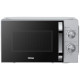 Микроволновая печь - СВЧ Haier HMB-MM208SA