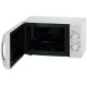 Микроволновая печь - СВЧ Sharp R2200RW Белый