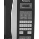 Микроволновая печь - СВЧ Panasonic NN-ST 342 MZPE