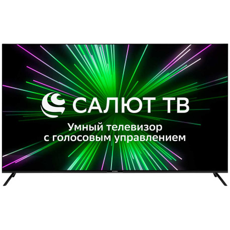 Телевизор Hyundai H-LED65BU7000  черный